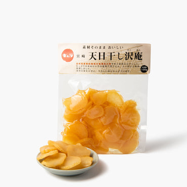Ingemaakte zongedroogde daikon radijs takuan ⋅ Kimura Tsukemono ⋅ 100g