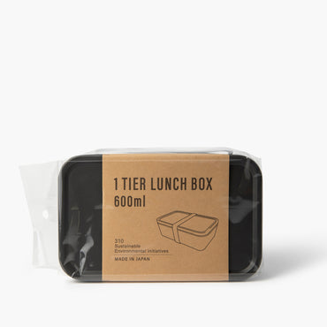 Bento lunchbox antraciet 600ml ⋅ Ippinsha