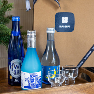 Kerstset ⋅ SAKE ⋅ iRASSHAi