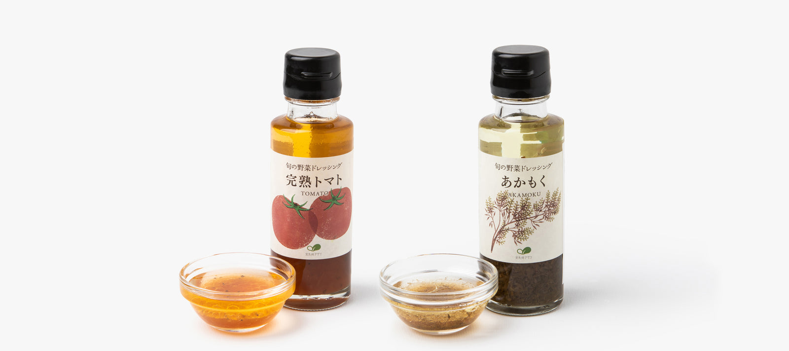 Vinaigrette japonaise - Sauces pour salades & crudités - Nishikidôri