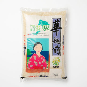 Riz blanc hana echizen ⋅ Hana Echizen ⋅ 5kg