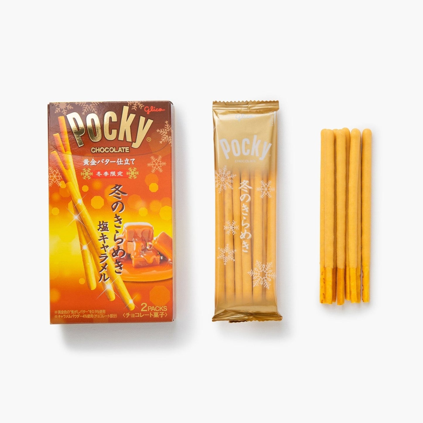 Pocky au caramel salé - 33g - Pocky -iRASSHAi