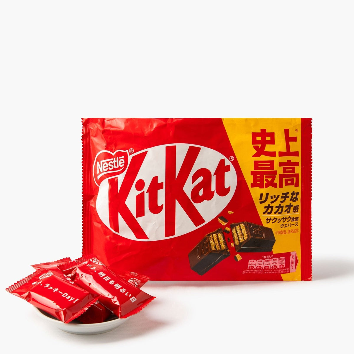 Kitkat original - 125g - Kitkat -iRASSHAi
