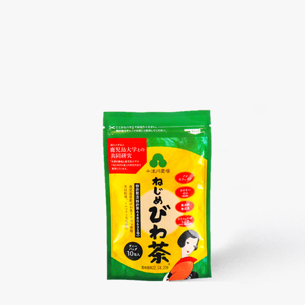 Sômen au néflier - Totsukawa farm - 200g