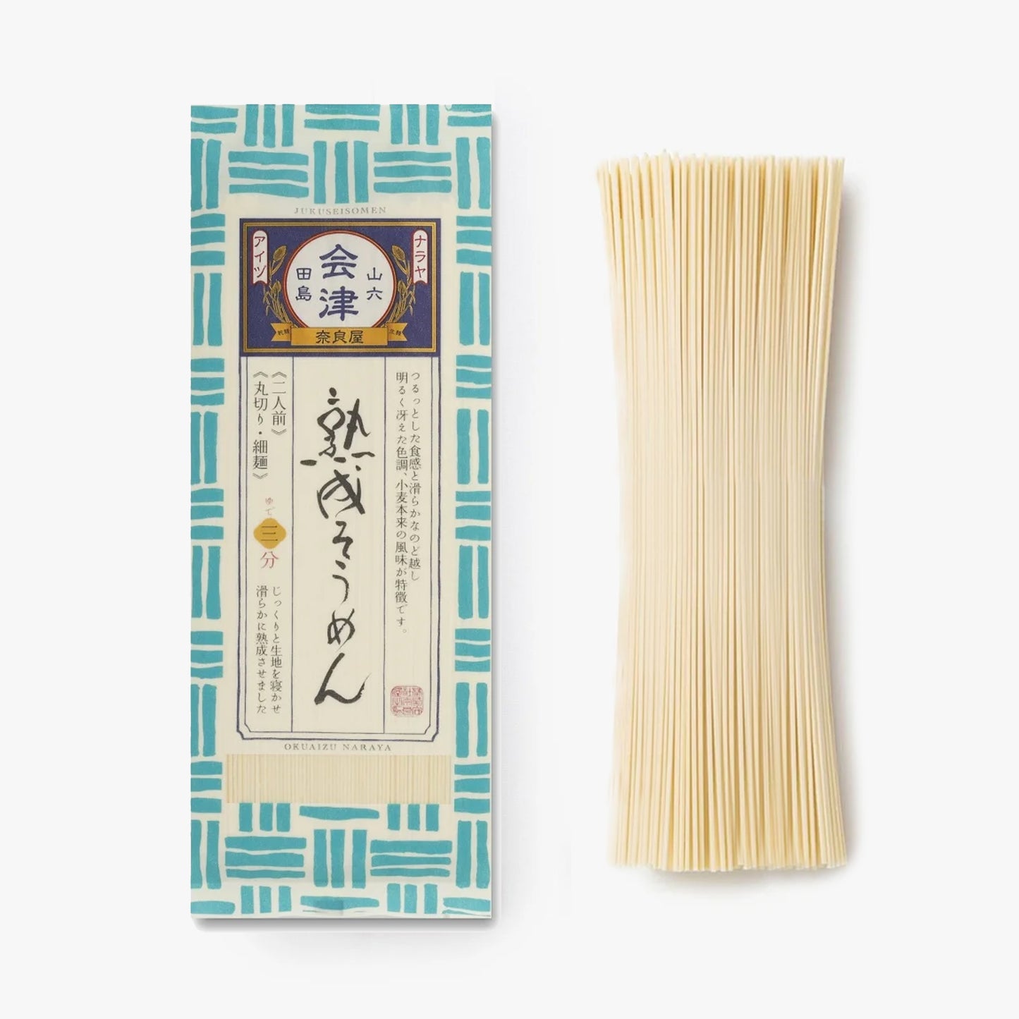 Matured Somen wheat noodles - Naraya - 200g