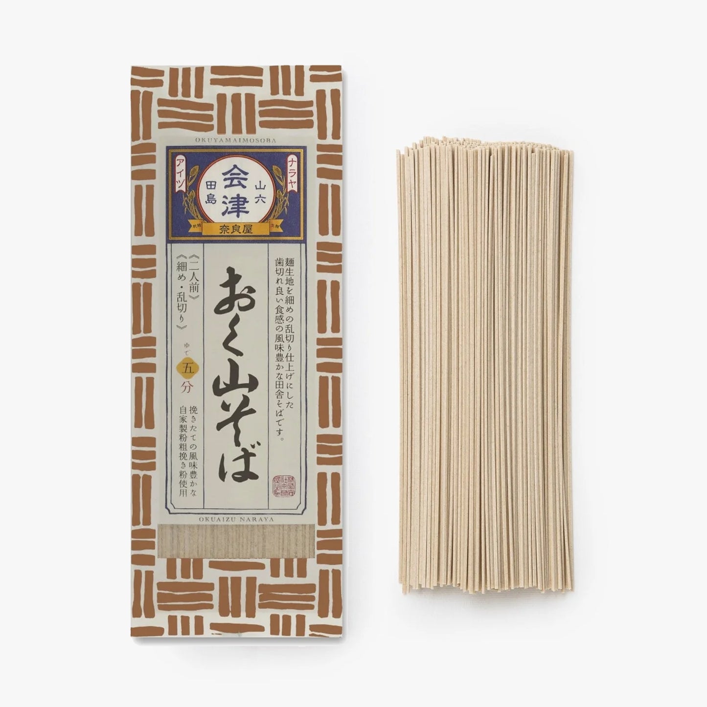 Nouilles de sarrasin Soba d'Okuyama - Naraya - 200g