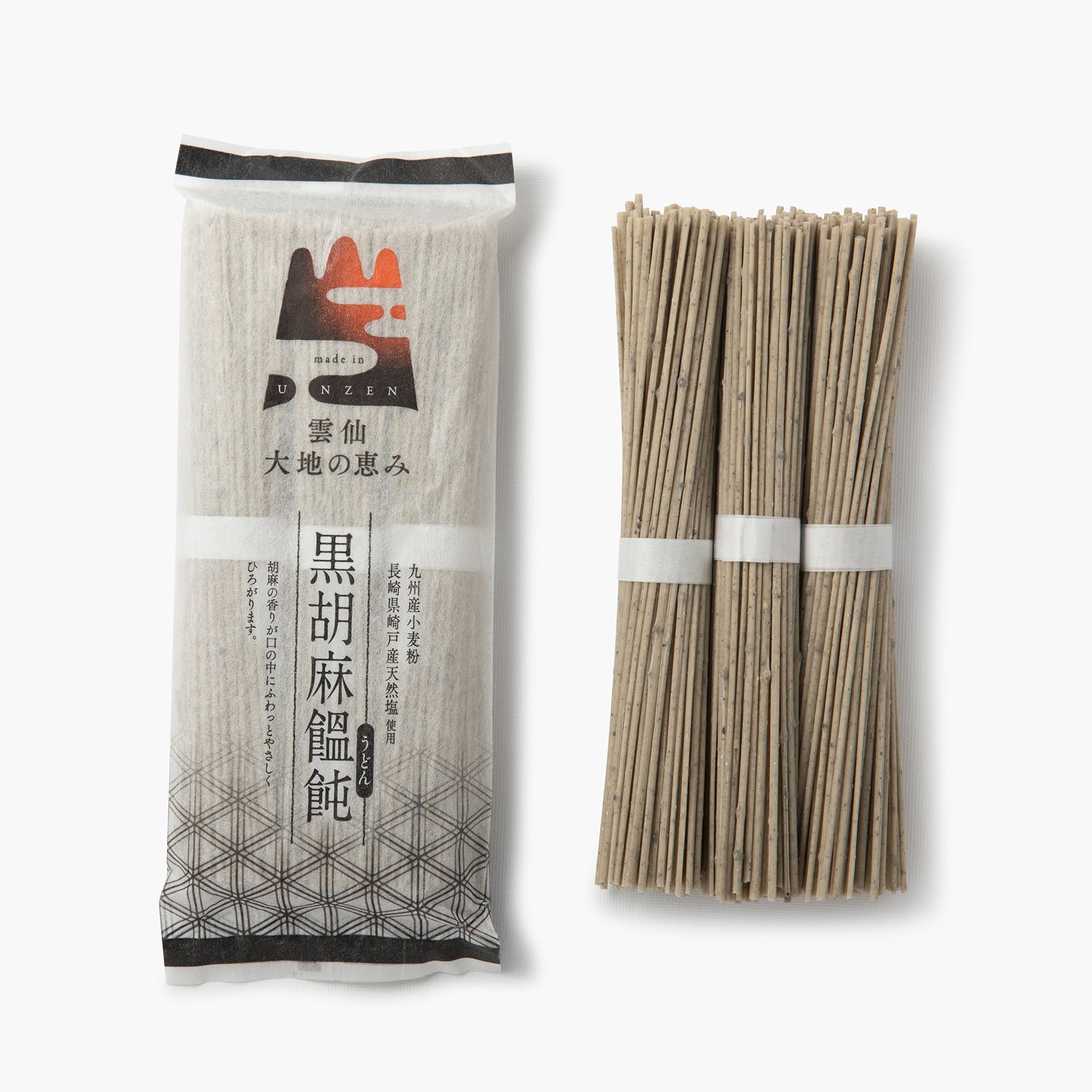 Nouilles somen au sésame noir ⋅ Enpura ⋅ 200g