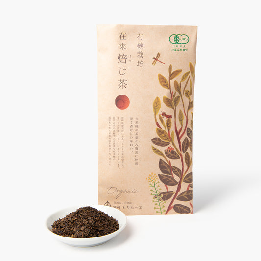 Thé hojicha torréfié Zaraishu de Miyazaki ⋅ Horyokuen ⋅ 80g