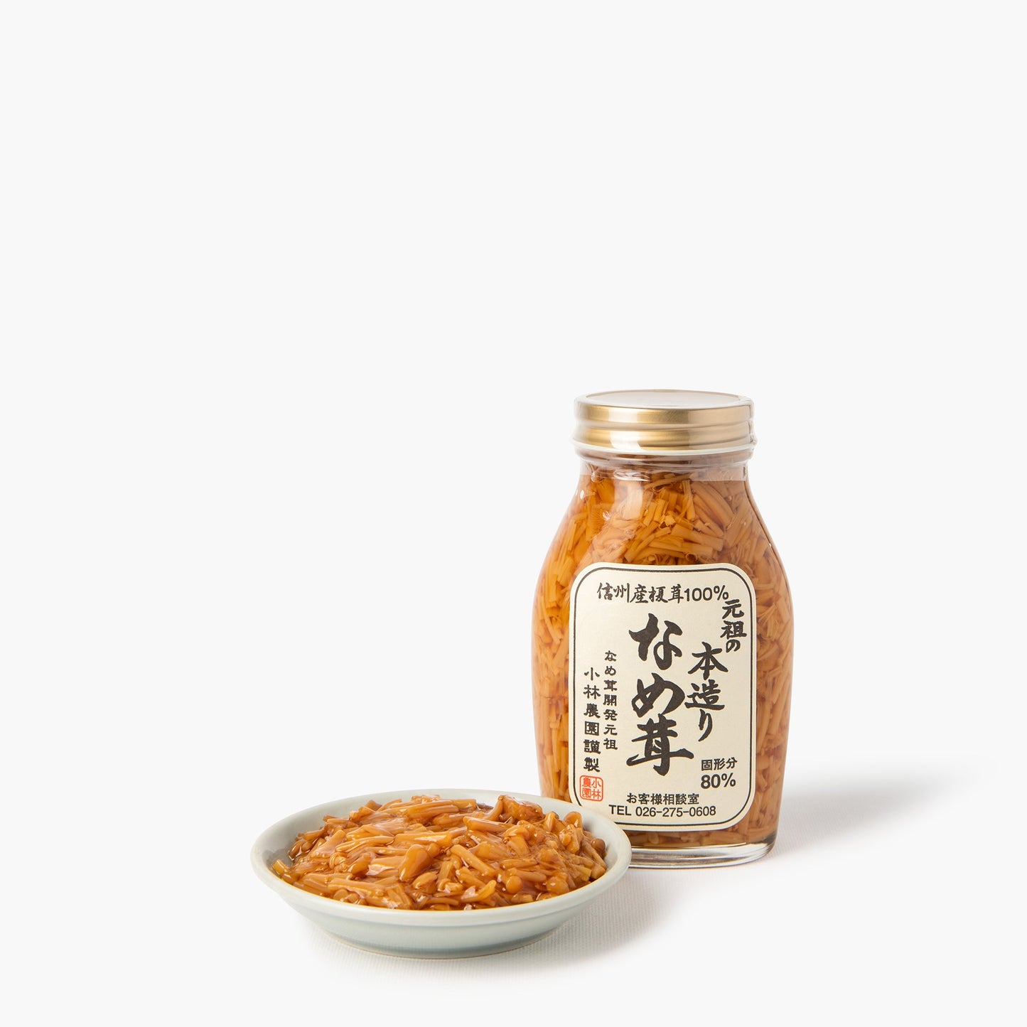 Champignons nametake marinés à la sauce soja ⋅ Kobayashi Farm ⋅ 200g