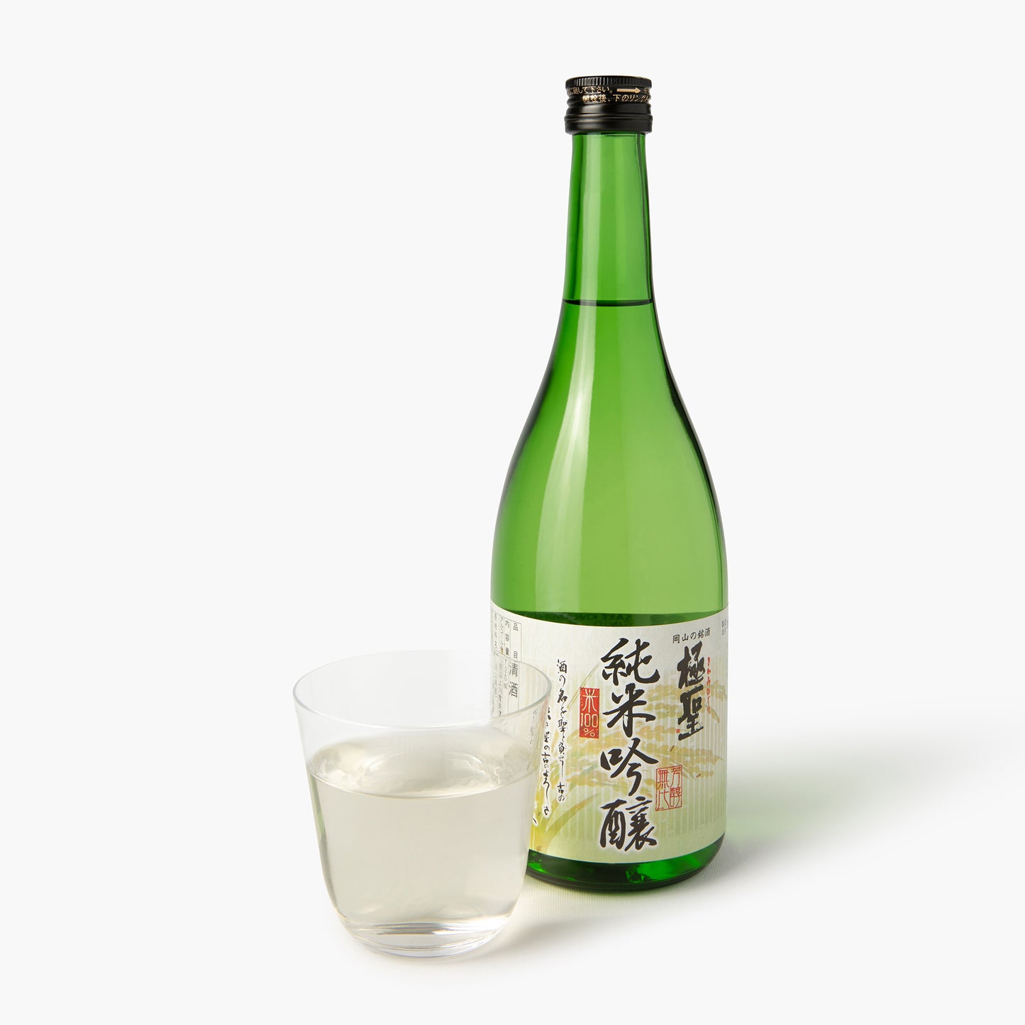 Saké Kiwamihijiri Junmai Ginjo ⋅ 15.5% ⋅ 720ml