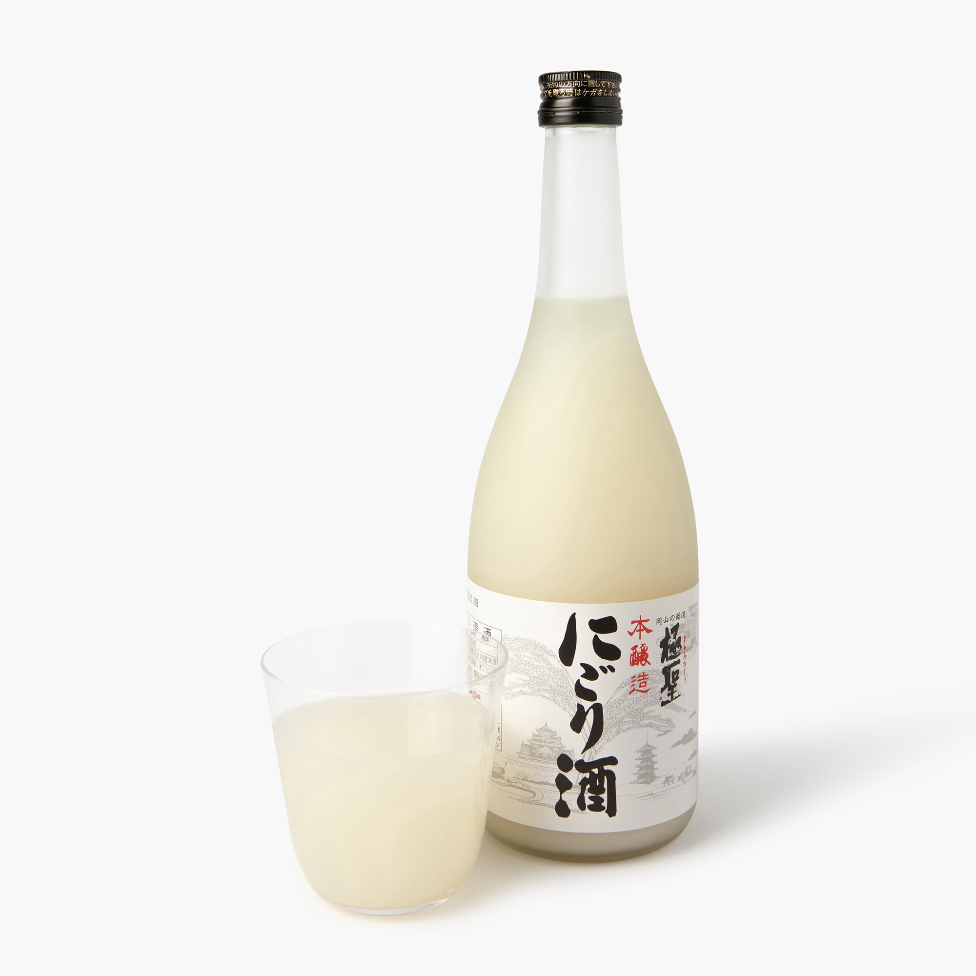 Kiwamihijiri Nigori Honjozo Sake ⋅ 15.5% ⋅ 720ml – iRASSHAi
