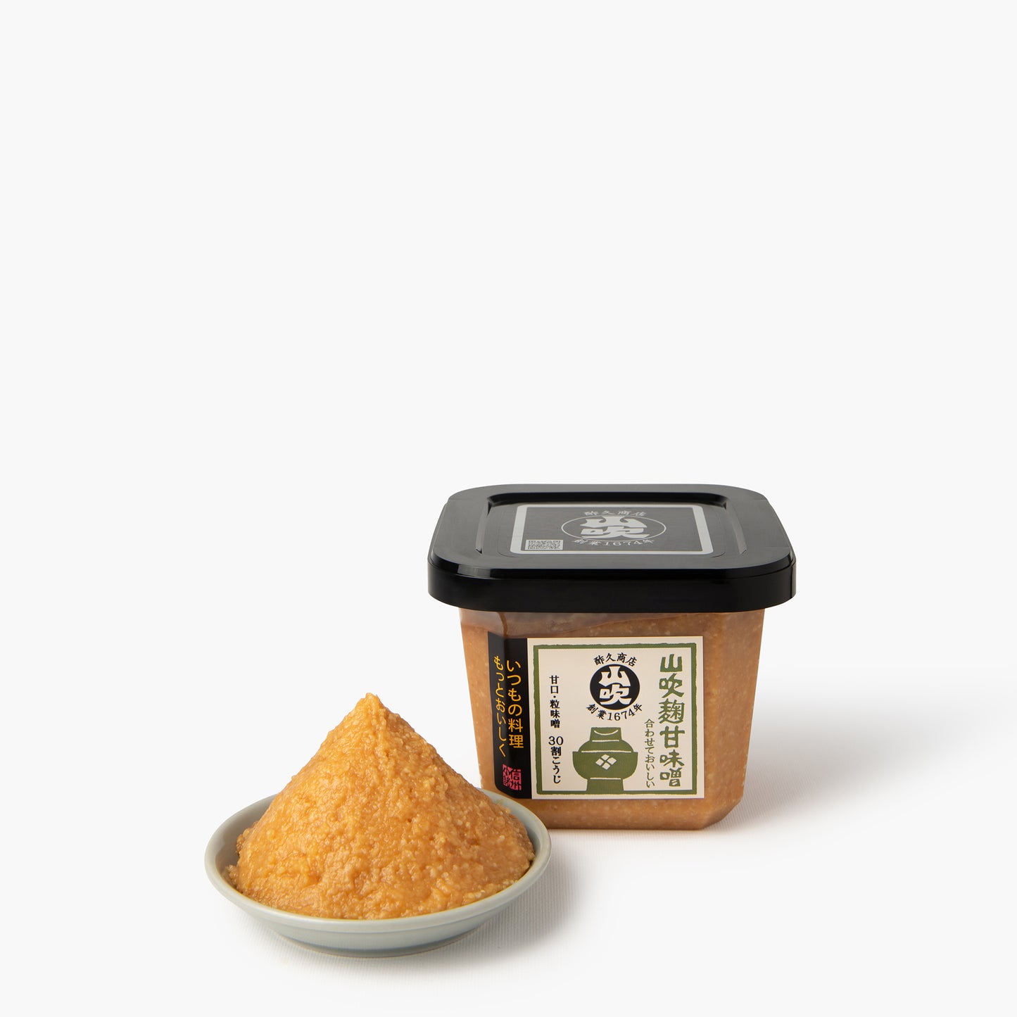 Miso blanc sucré enrichi en koji ⋅ Yamabuki Miso ⋅ 500g