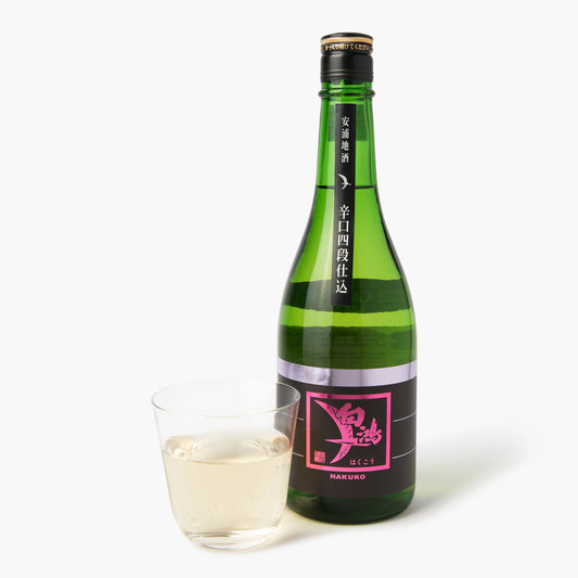 Hakuko Karakuchi Yodanshikomi Sparkling Junmai Sake ⋅ 16% ⋅ 720ml