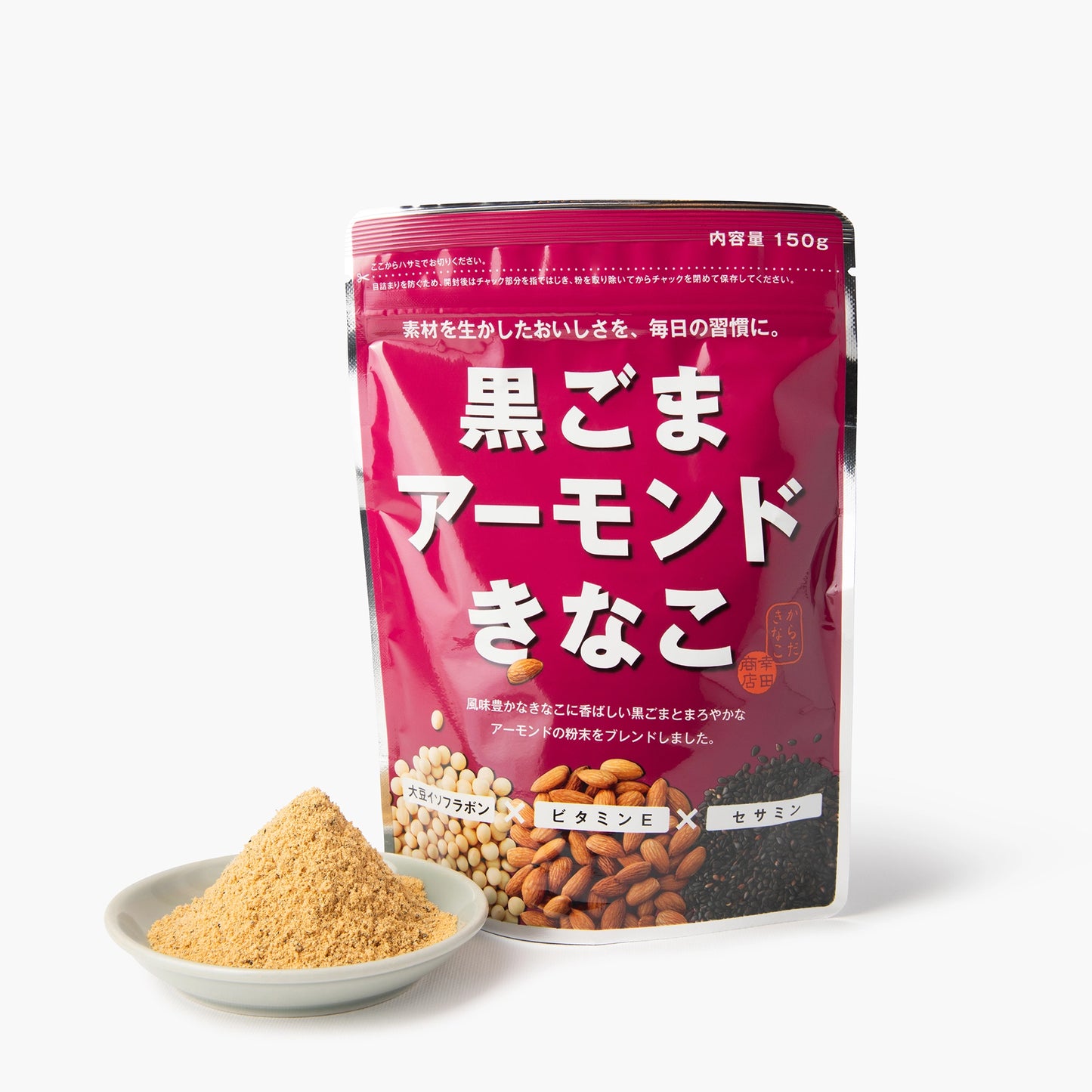 Polvere di soia kinako con mandorle e sesamo nero ⋅ Kota Shoten ⋅ 150 g