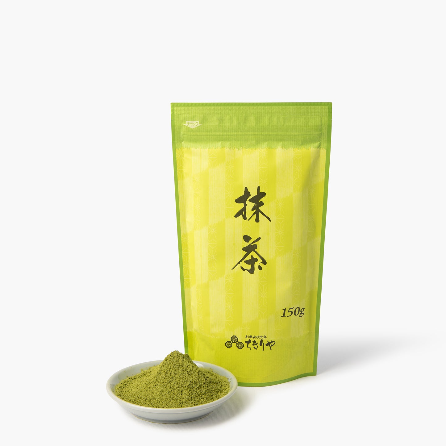 Thé matcha de cuisine ⋅ Chikiriya ⋅ 150g