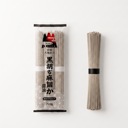 Nouilles udon au sésame noir ⋅ Enpura ⋅ 210g