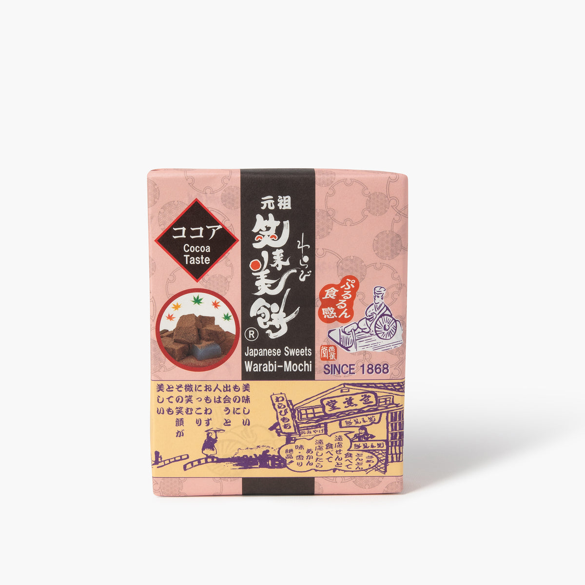 Warabi mochi with cocoa and kinako ⋅ Bashodo ⋅ 200g