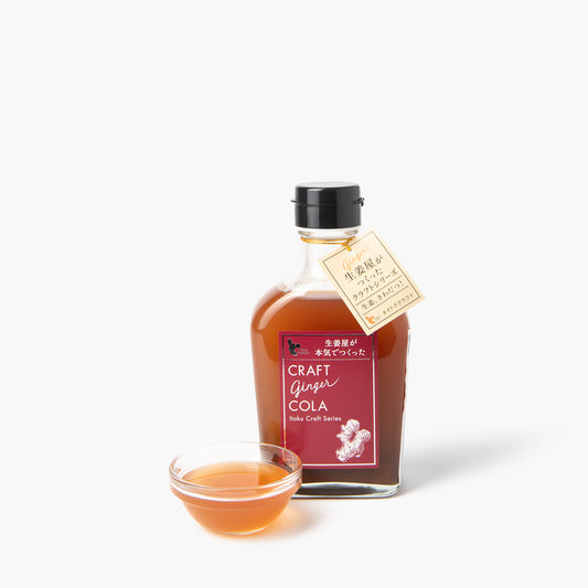 Cola concentré au gingembre ⋅ Itoku Food ⋅ 200ml
