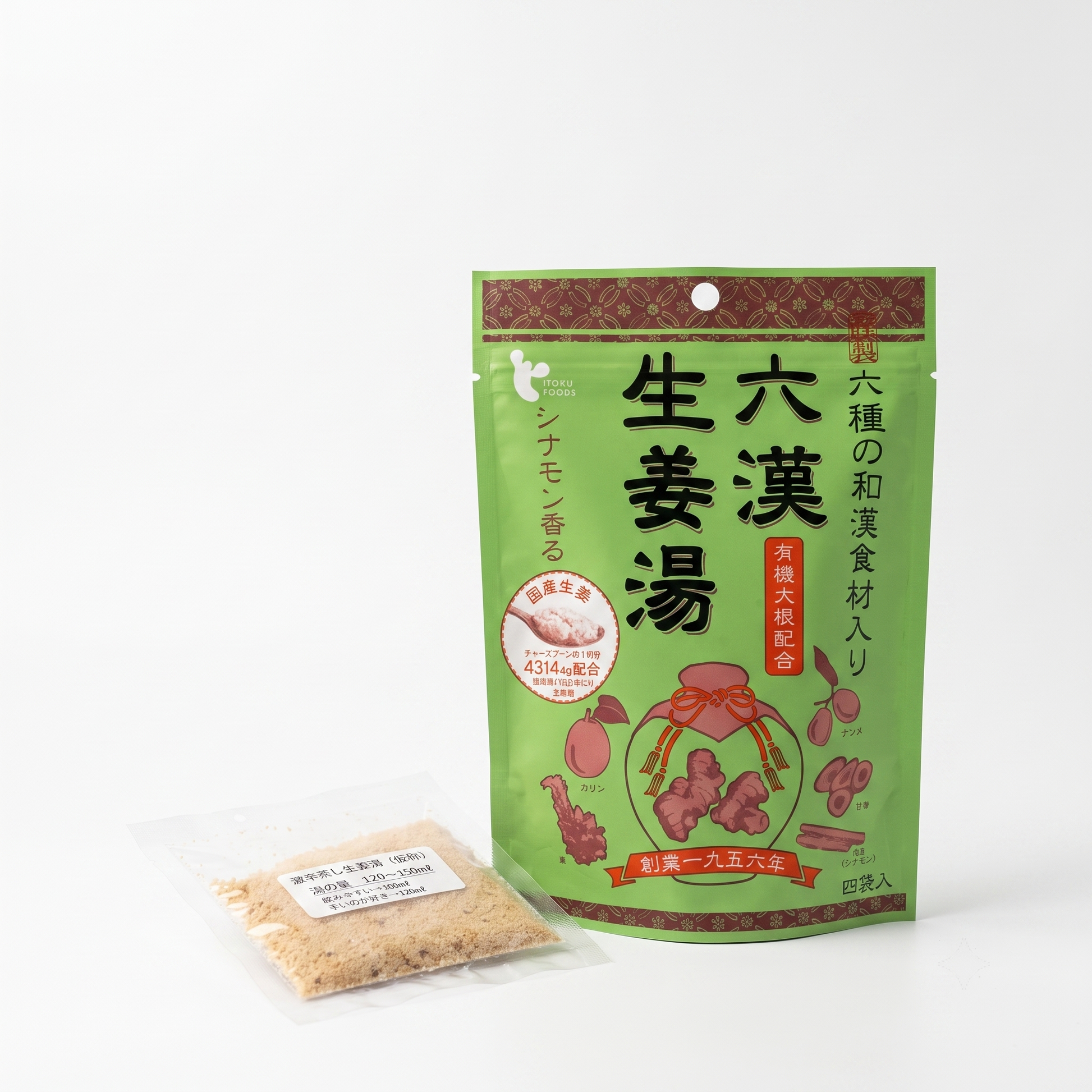 Préparation pour boisson au gingembre et à la cannelle ⋅ Itoku Food ⋅ 64g