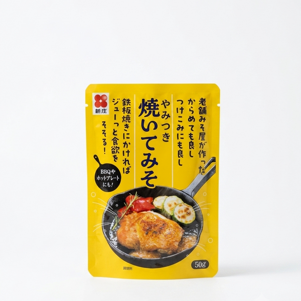 Miso condiment voor grillen ⋅ Shinjyo Miso ⋅ 50g