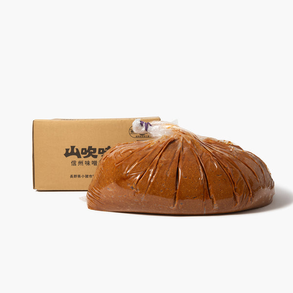 Rotes Kaden-Yamabubuki-Miso, Großformat ⋅ Yamabuki Miso ⋅ 10kg