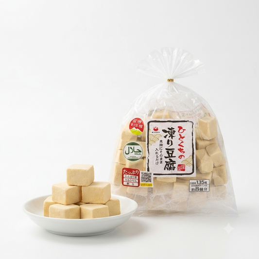 Tofu déshydraté en blocs ⋅ Misuzu ⋅ 135g
