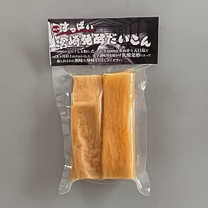 Radis daikon mariné Takuan ⋅ Kimura Tsukemono ⋅ 180g