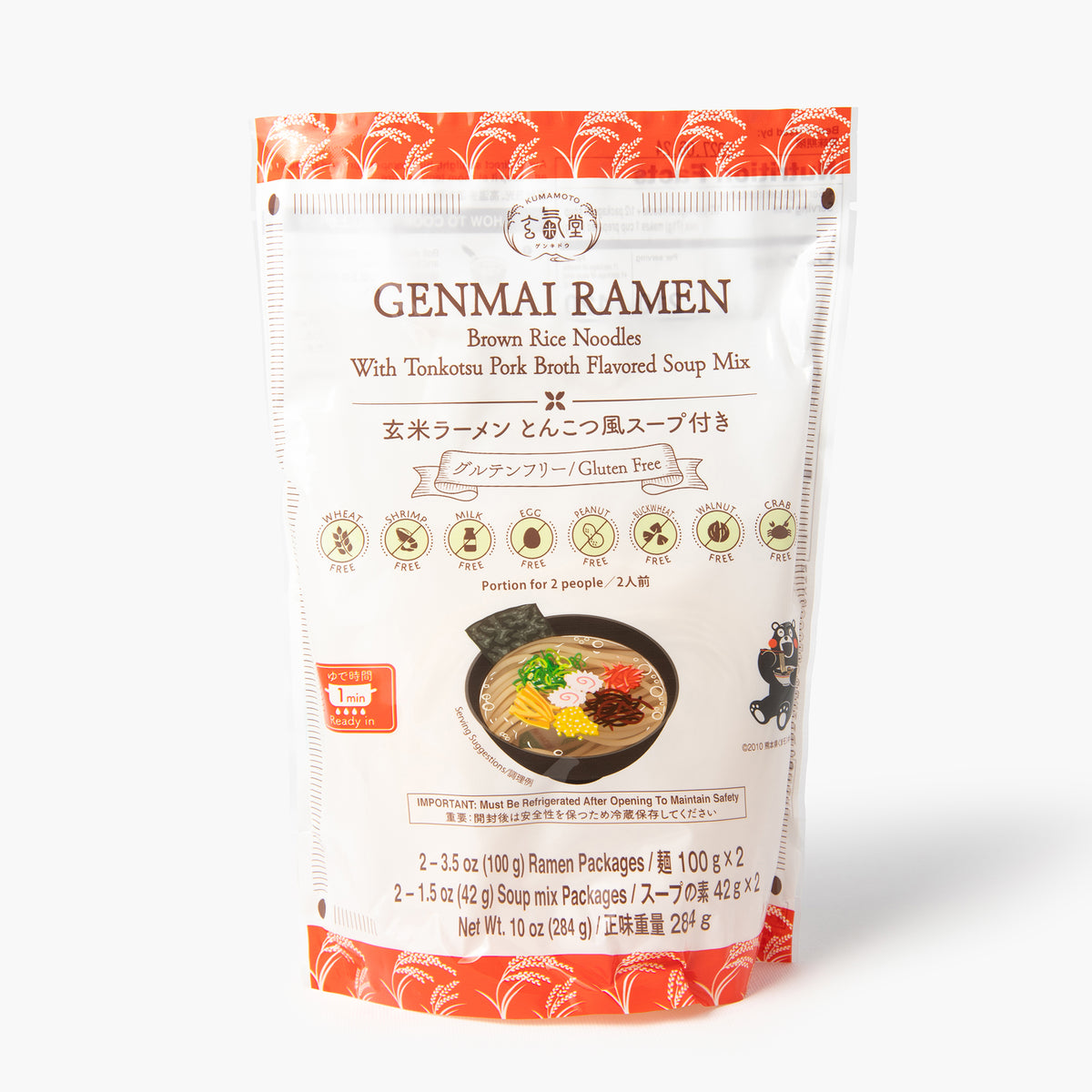 Ramen de arroz estilo tonkotsu sin gluten, 2 porciones ⋅ Kimura ⋅ 284g