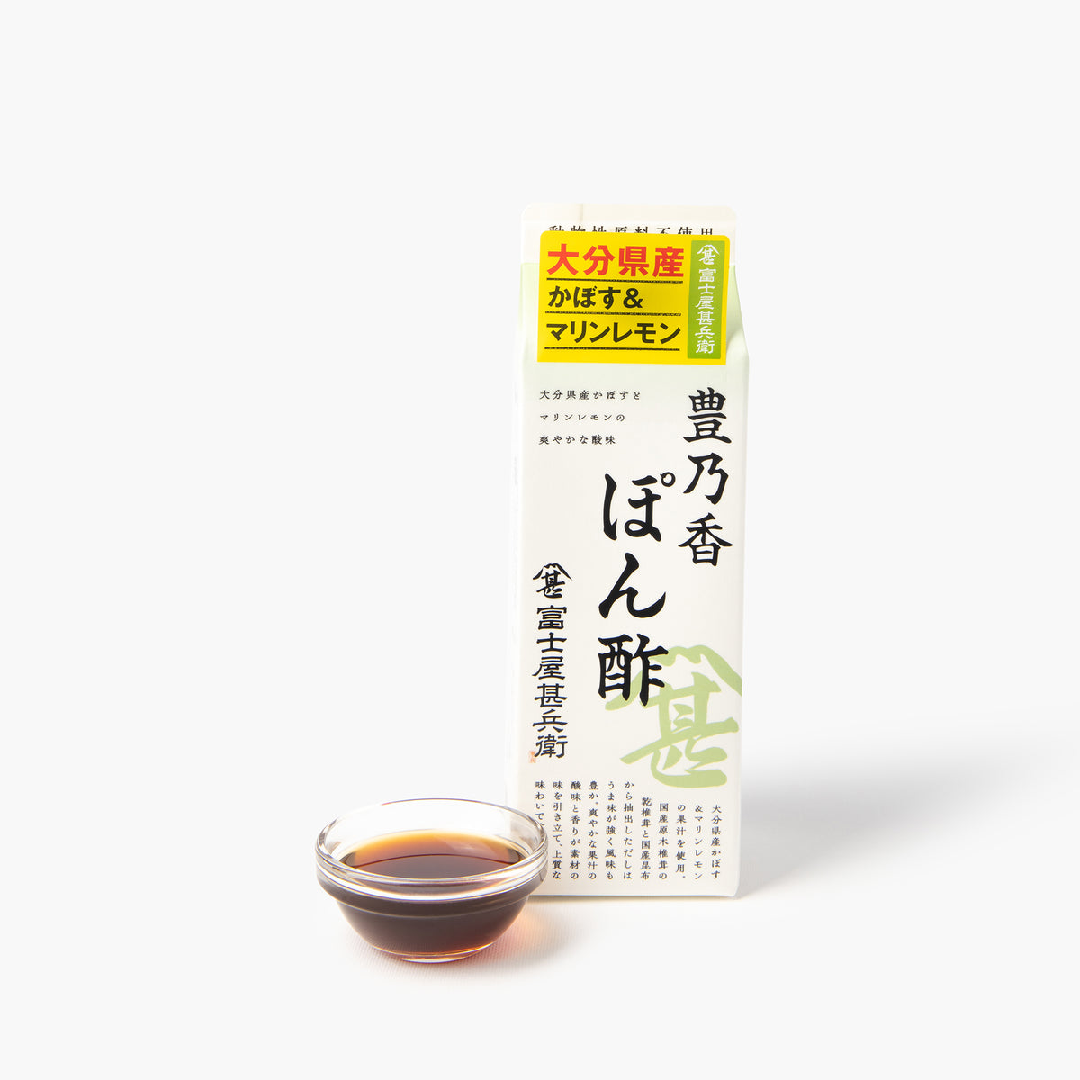 Ponzu-Sauce ⋅ Fujijin Shoyu ⋅ 500ml