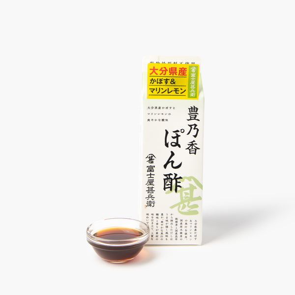 Ponzu-Sauce ⋅ Fujijin Shoyu ⋅ 500ml