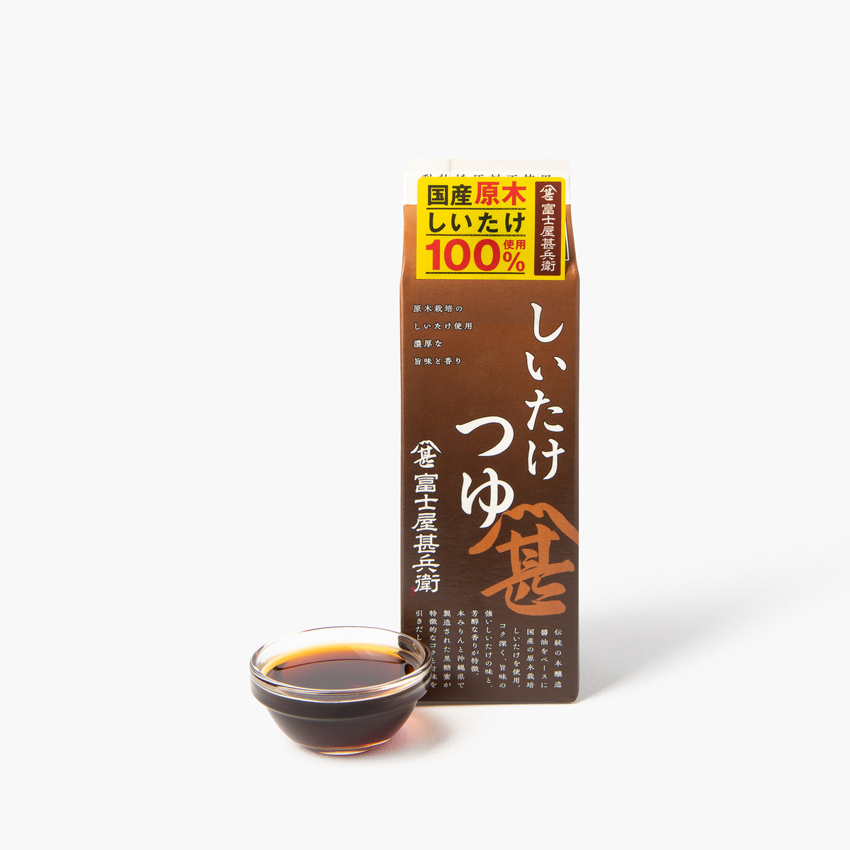 Salsa tsuyu concentrada con shiitake ⋅ Fujijin Shoyu ⋅ 500ml