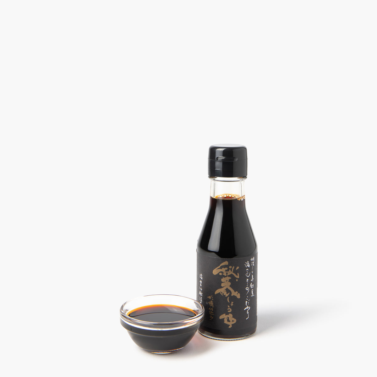 Salsa de soja clásica ⋅ Hama Shoyu ⋅ 100ml
