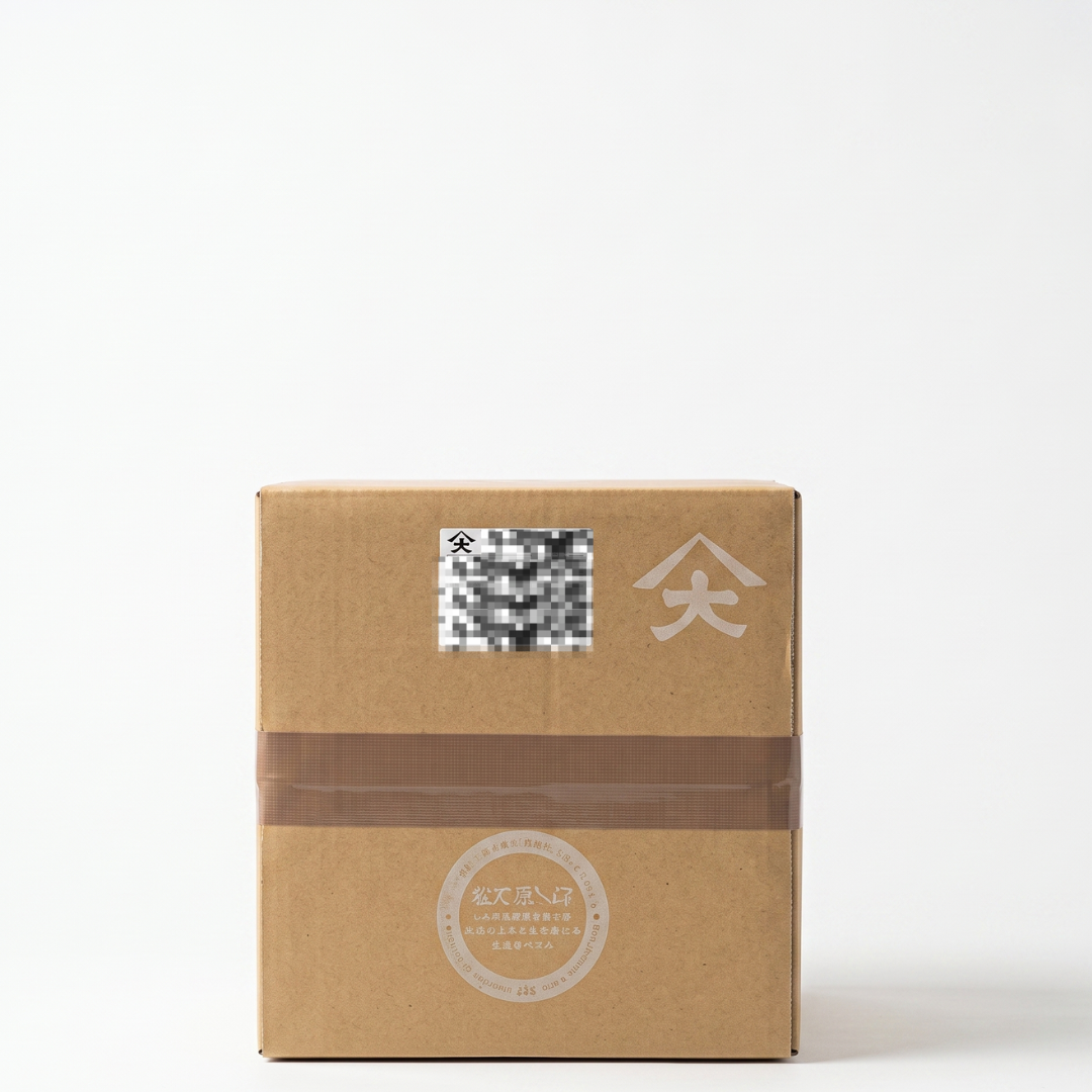 Vinagre de arroz para sushi, formato grande ⋅ Ohyama Foods ⋅ 20 l