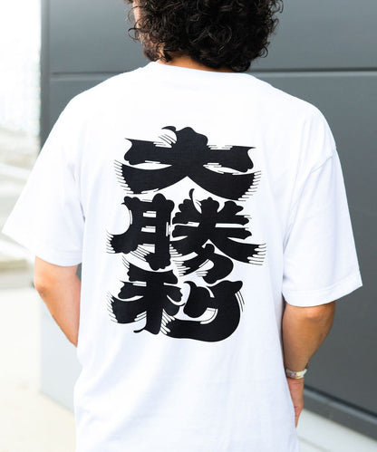 T-shirt Grande Victoire grande victoire L ⋅ BEAMS JAPAN