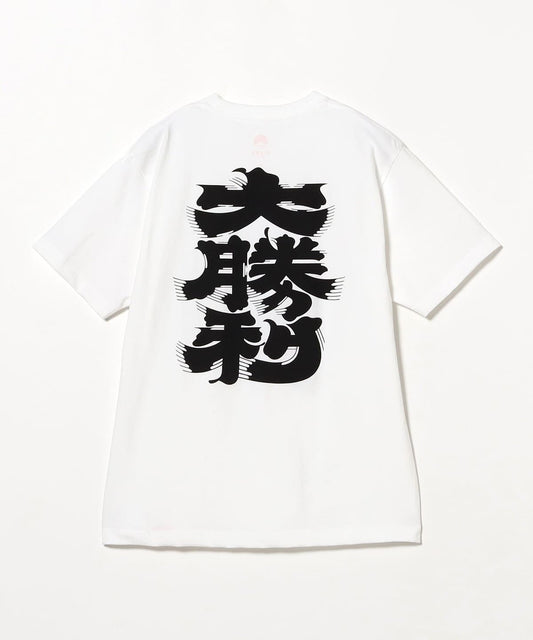 T-shirt Grande Victoire grande victoire S ⋅ BEAMS JAPAN
