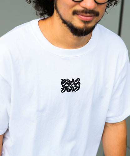 T-Shirt „Grande Victoire“ – großer Sieg ⋅ BEAMS JAPAN