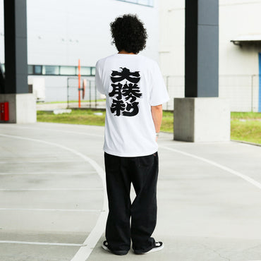 T-shirt Grande Victoire grande victoire L ⋅ BEAMS JAPAN