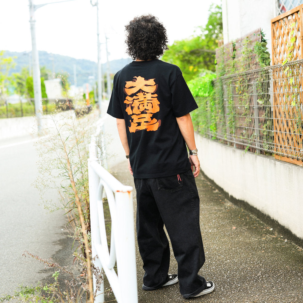 T-shirt Total Satisfaction total satisfaction S ⋅ BEAMS JAPAN