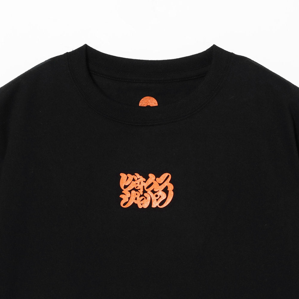 T-shirt Total Satisfaction total satisfaction L ⋅ BEAMS JAPAN