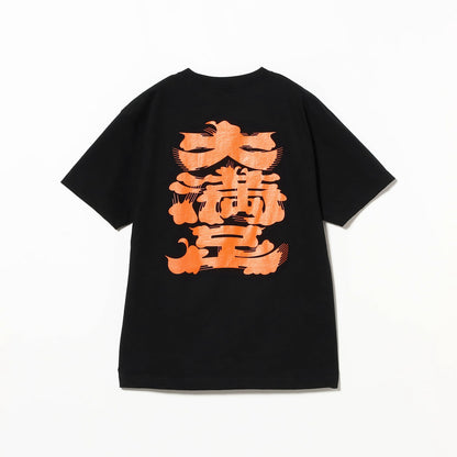 T-shirt Total Satisfaction total satisfaction L ⋅ BEAMS JAPAN