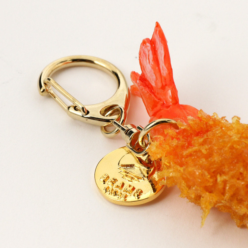 Portachiavi Sample Ebi Fry ⋅ Sample Kobo / BEAMS JAPAN