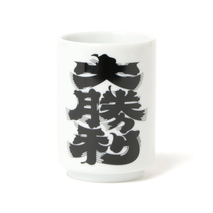 Sushi-Schale „Grande Victoire“ ⋅ BEAMS JAPAN