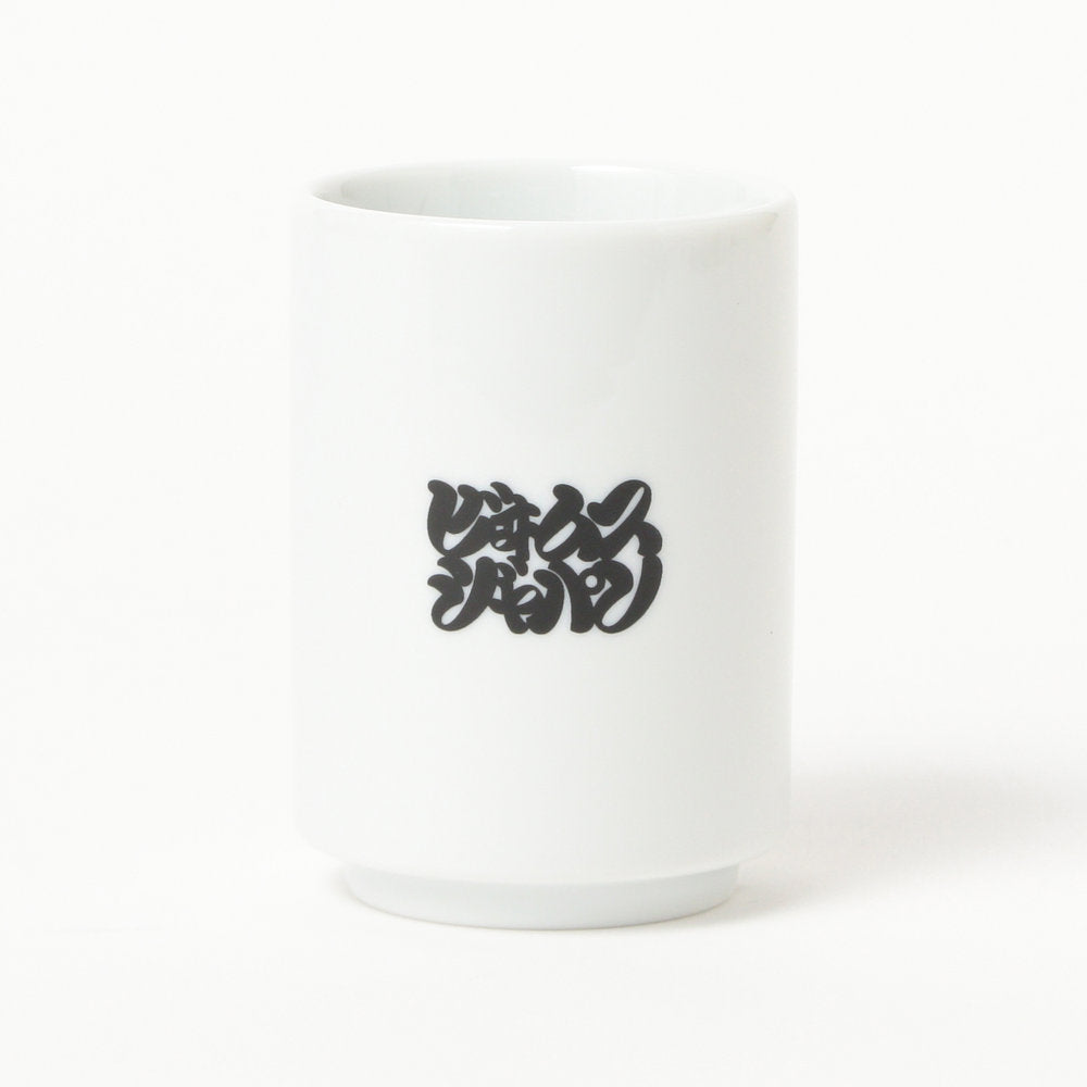 Sushi-Schale „Grande Victoire“ ⋅ BEAMS JAPAN