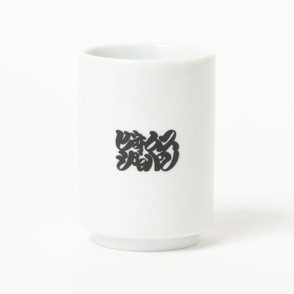 Sushi-Schale „Grande Victoire“ ⋅ BEAMS JAPAN