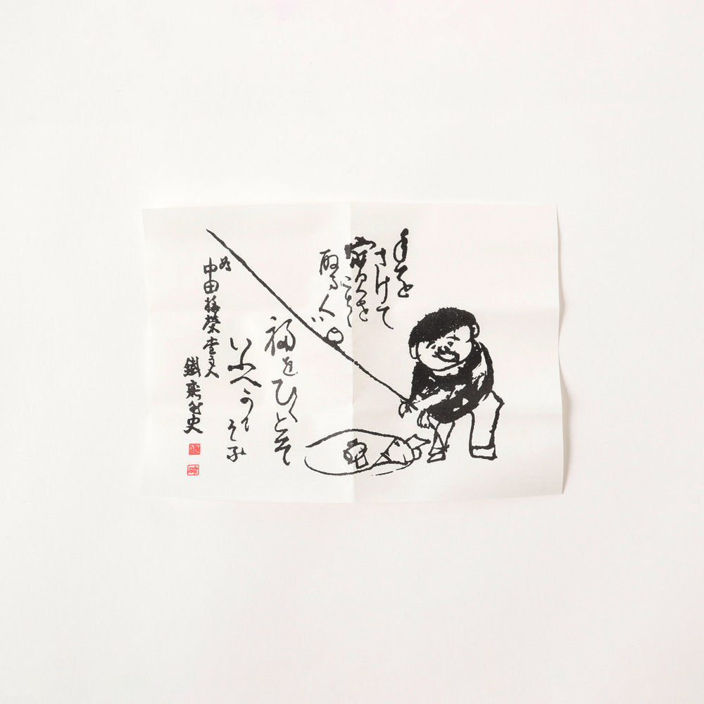 Kobunboku-Räucherstäbchen ⋅ Baieido / BEAMS JAPAN
