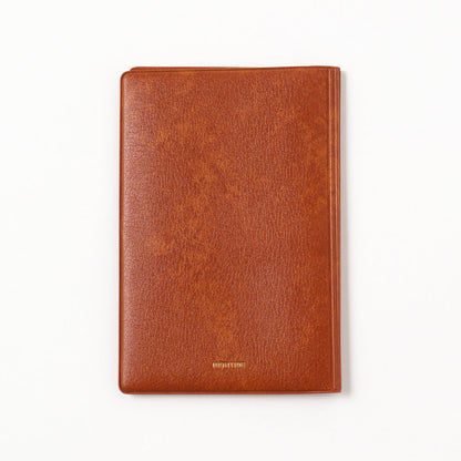 Porte-passeport marron ⋅ BEAMS JAPAN