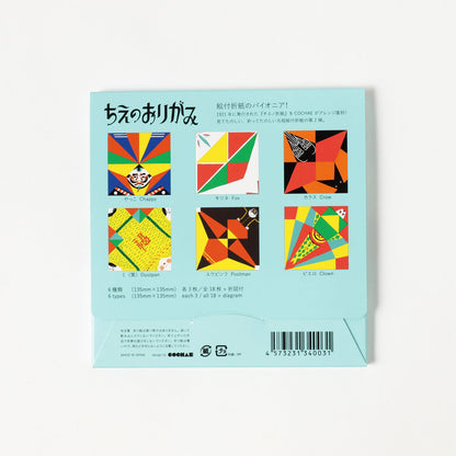 Origami puzzle ⋅ BEAMS JAPAN