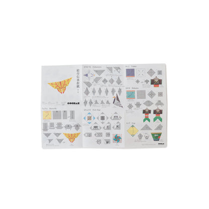 Origami tradizionale 1 ⋅ BEAMS JAPAN