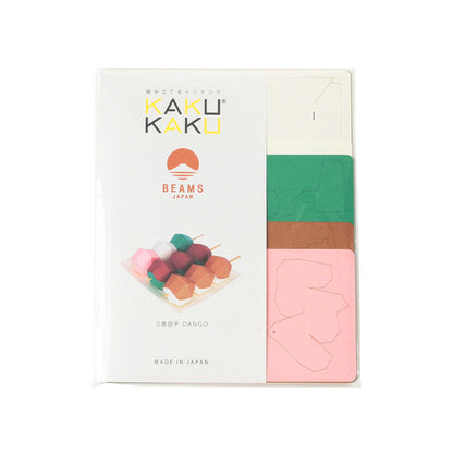 Kit di sushi in carta ⋅ BEAMS JAPAN