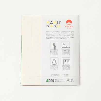 Dango-Papierbastelset ⋅ BEAMS JAPAN